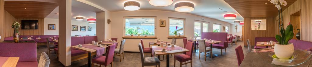 Hotel Garni Herz 蒂鲁罗 外观 照片